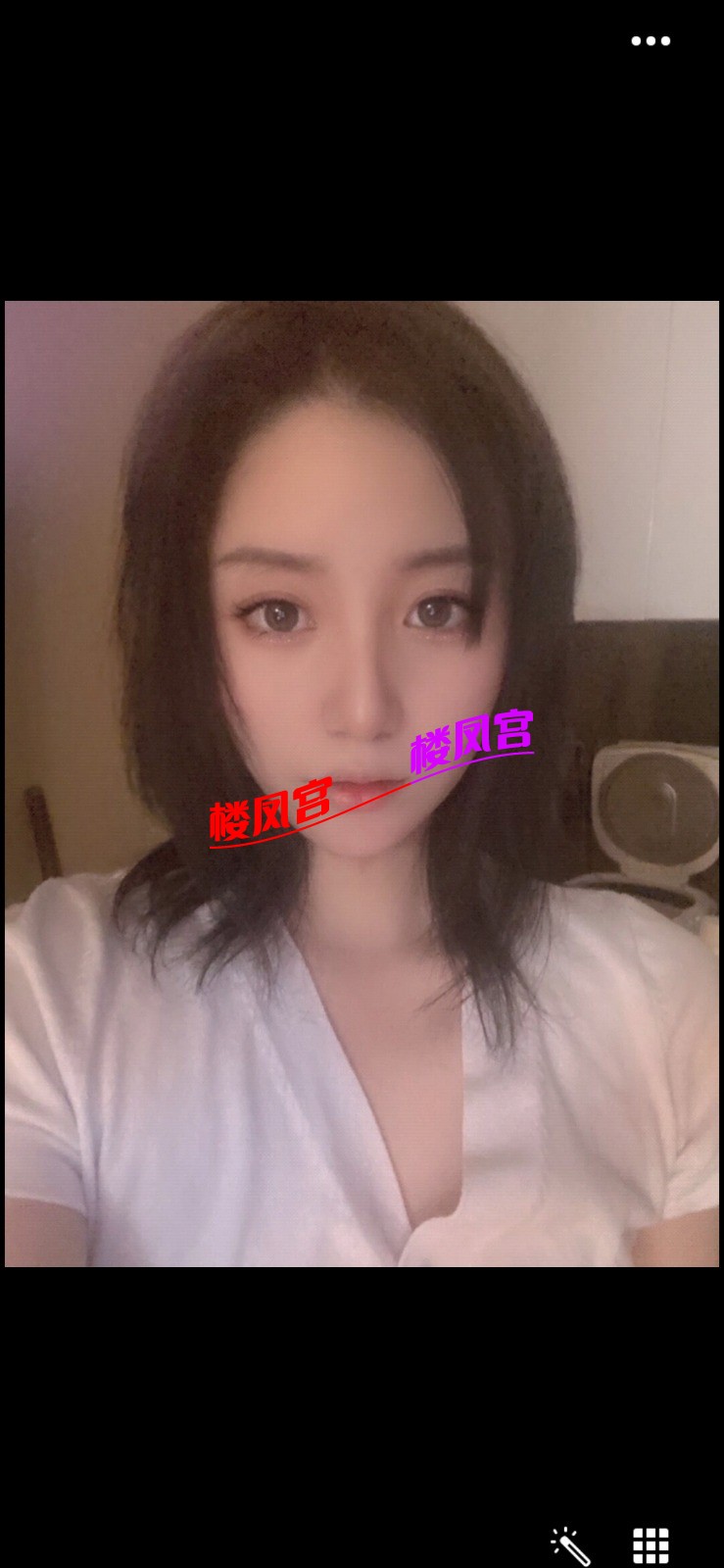 Screenshot_2021-05-21-20-38-55-635_com.tencent.mobileqq.jpg