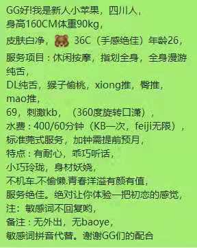 微信图片_20210528232249.jpg