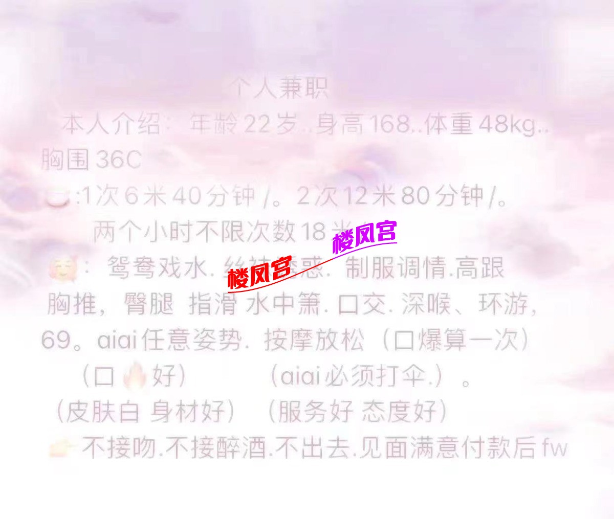 mmexport1625868797995.jpg