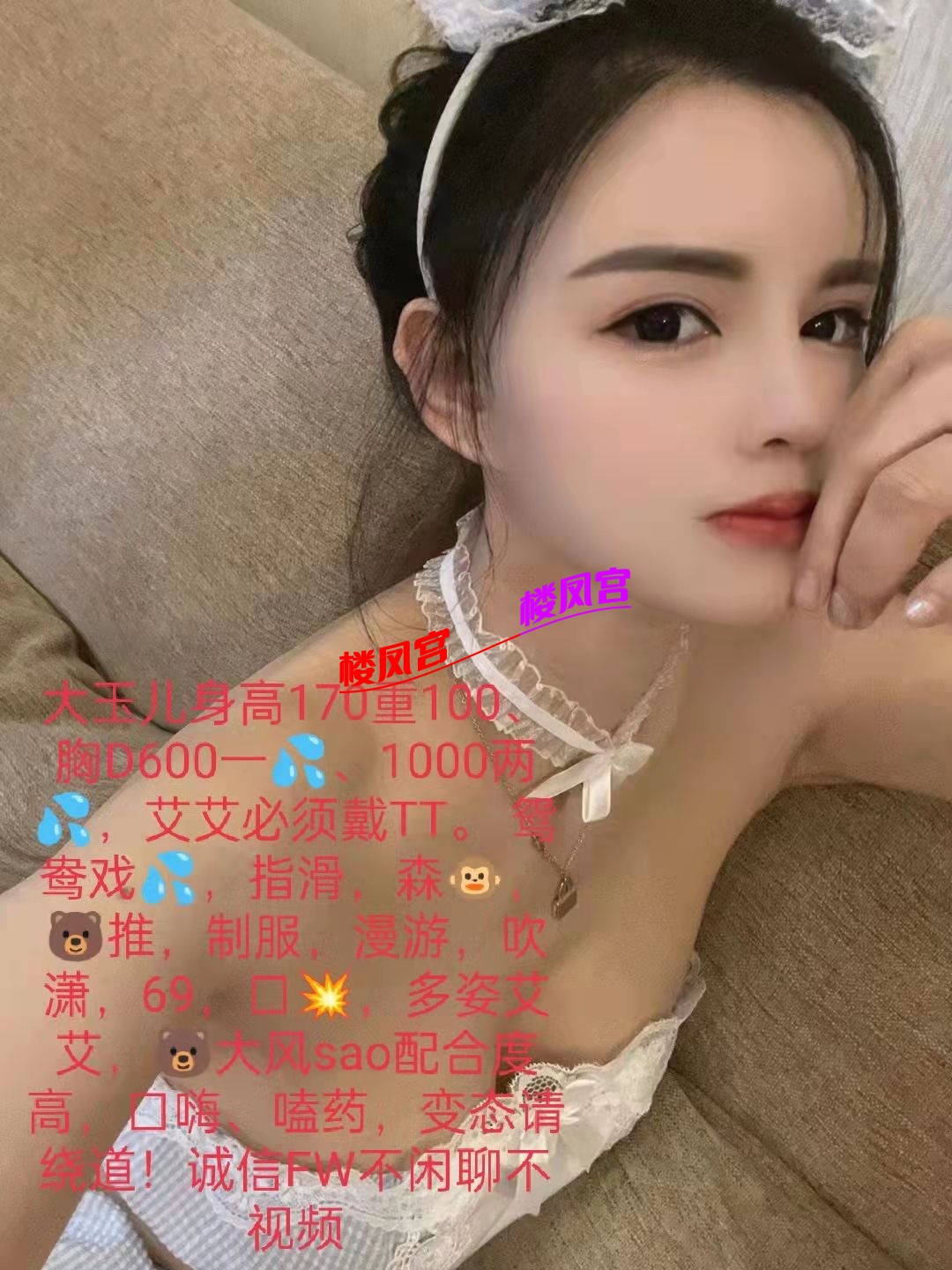 -63aeac6530202805.jpg