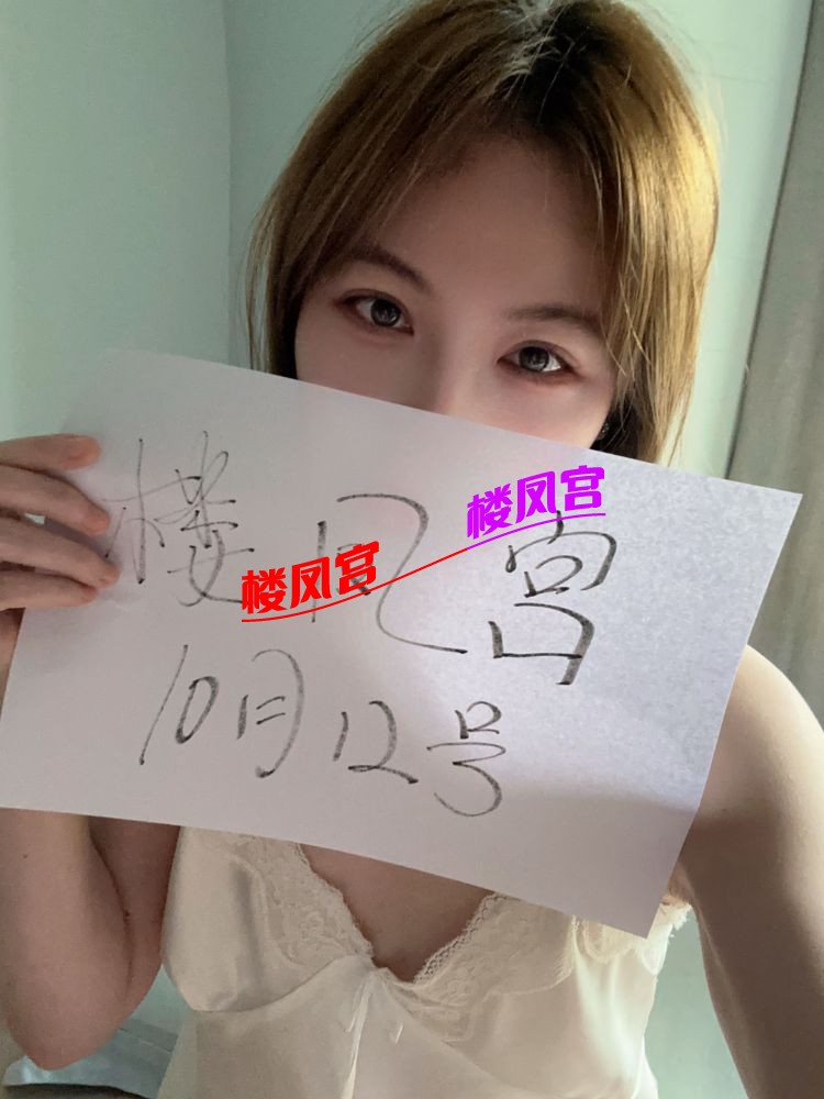 QQ图片20231012141838.jpg