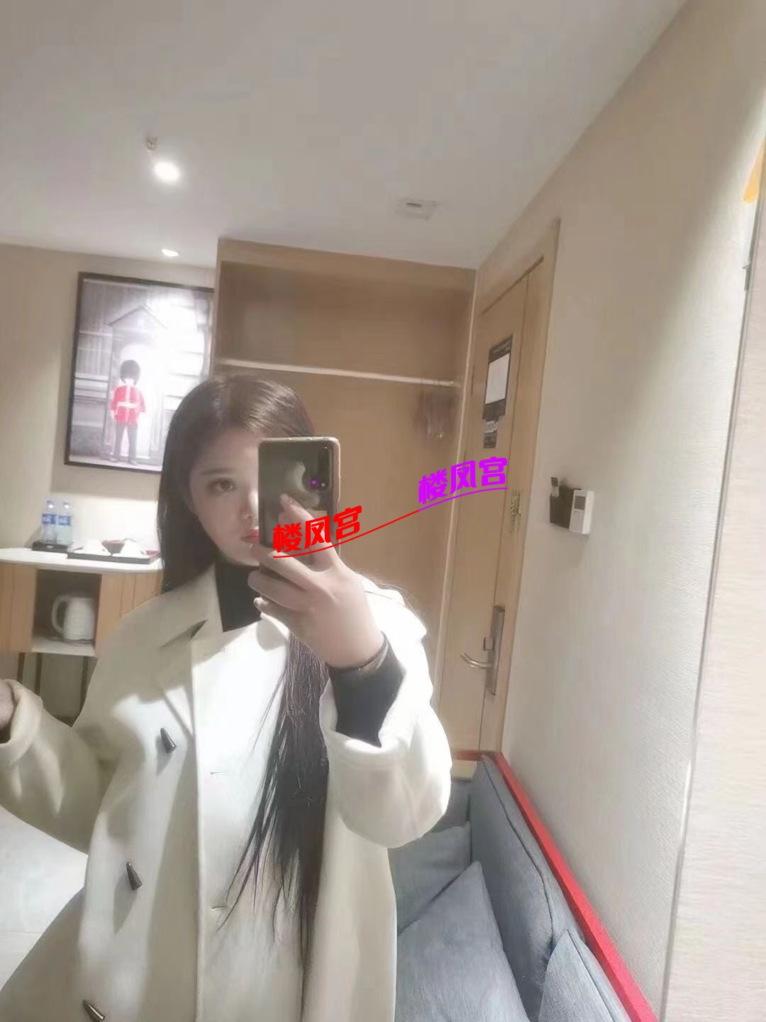 a2303283e524460b89f1a592b5d02bda.jpeg