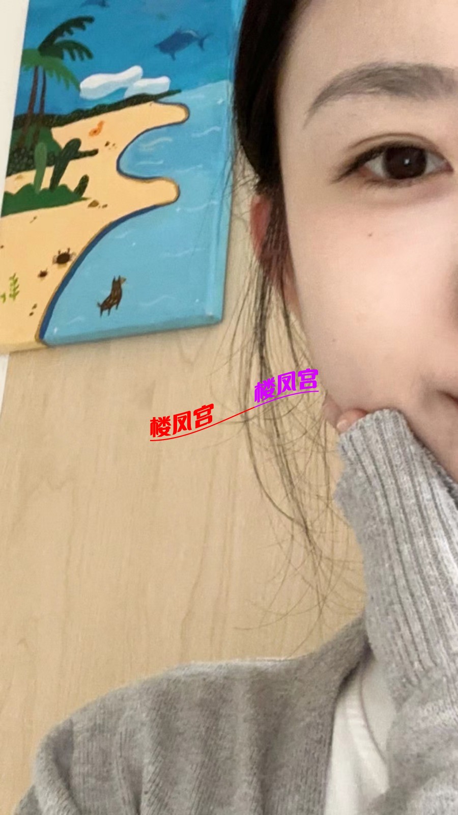 mmexport1713114217649.jpg