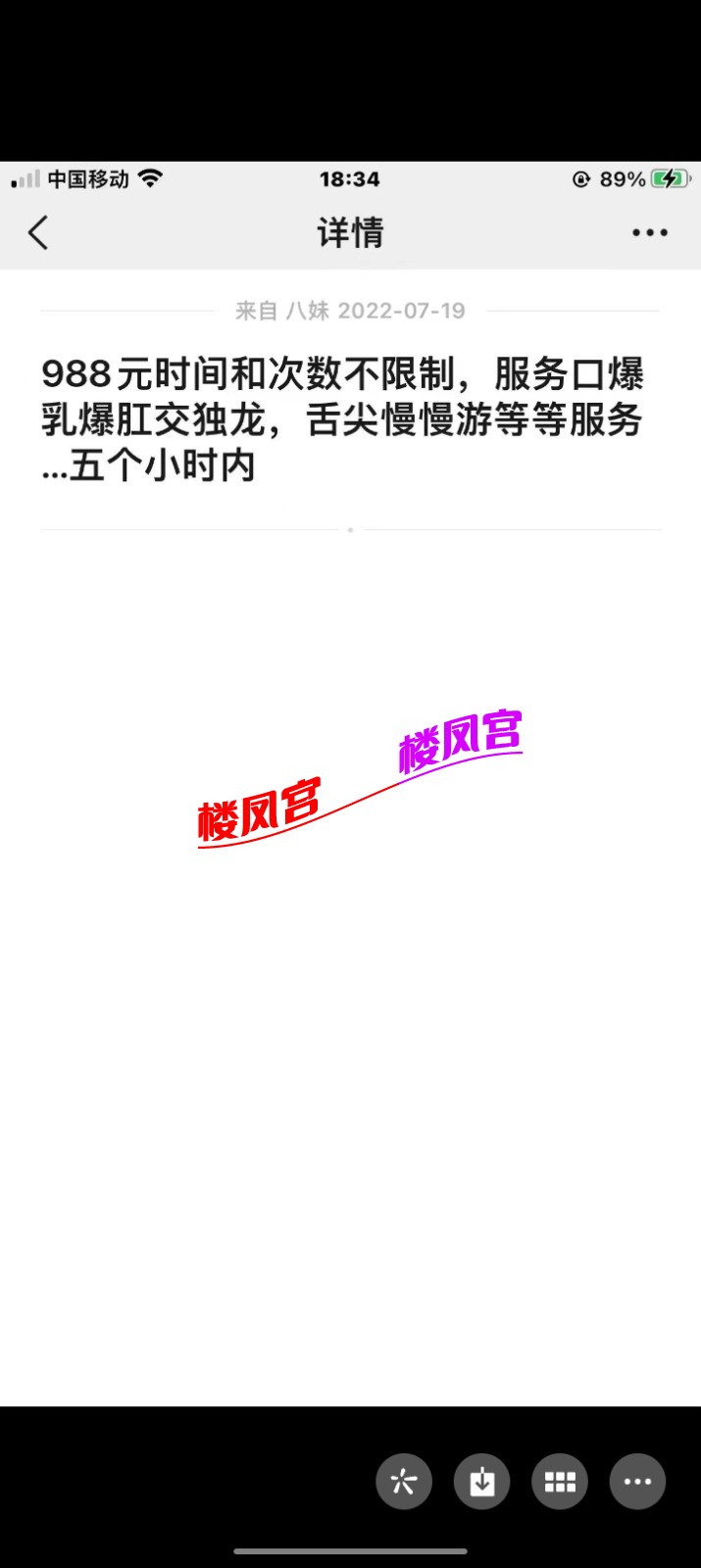 1000013413.jpg