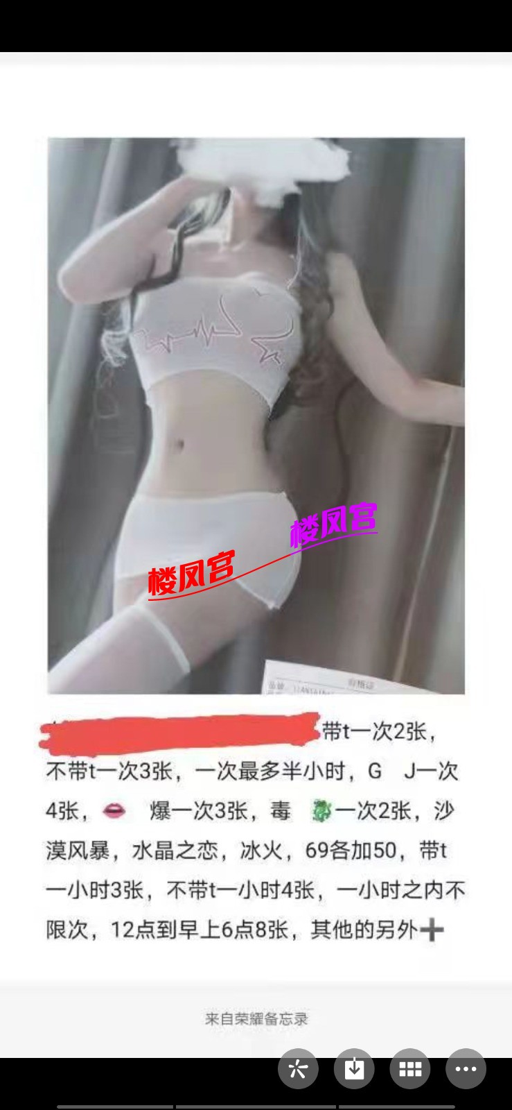 Screenshot_20241230_015337.jpg