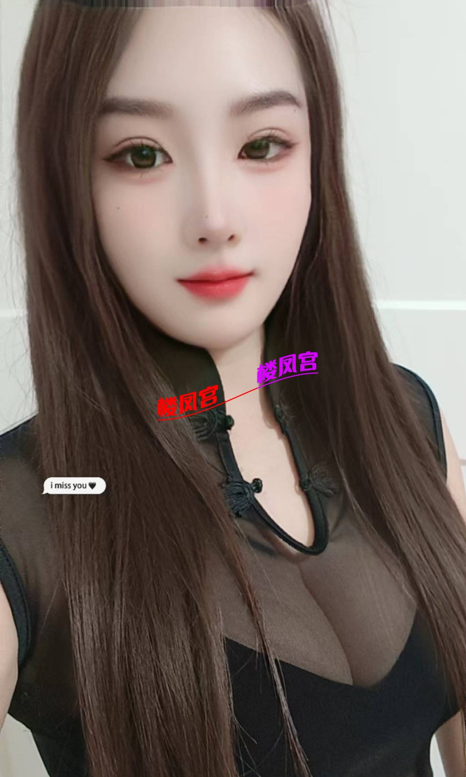 Screenshot_2025-01-14-22-53-35-834_com.uneed.yuni-edit.jpg
