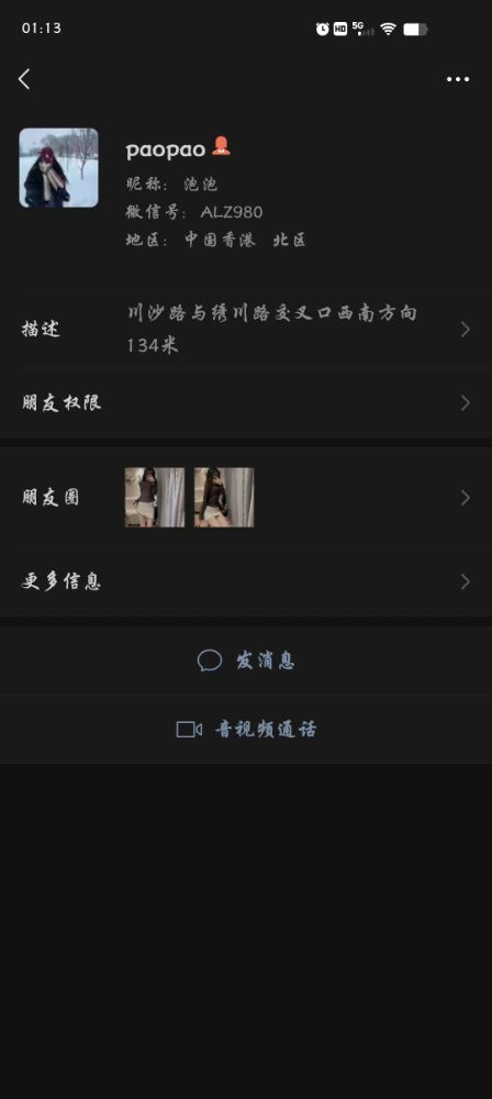 微信图片_20250210094829.jpg