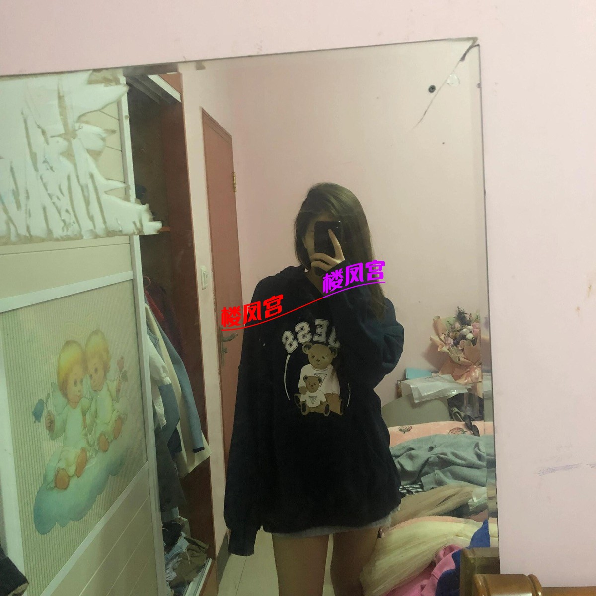 IMG_3914.jpeg