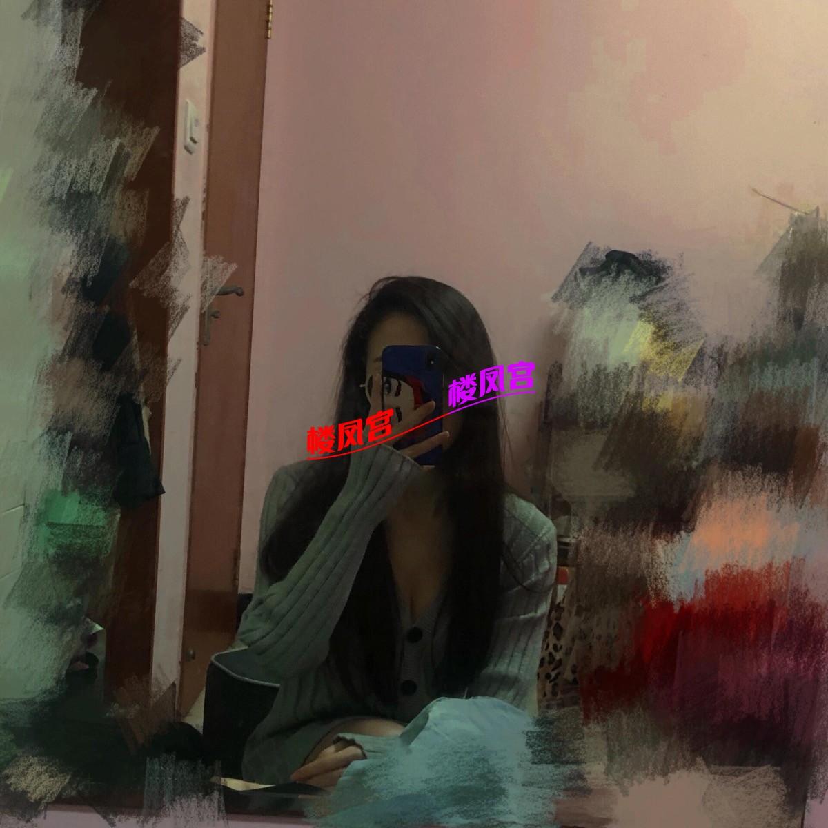 IMG_3917.jpeg
