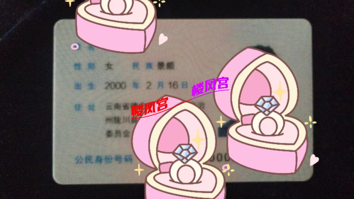 mmexport1739681925928.jpg