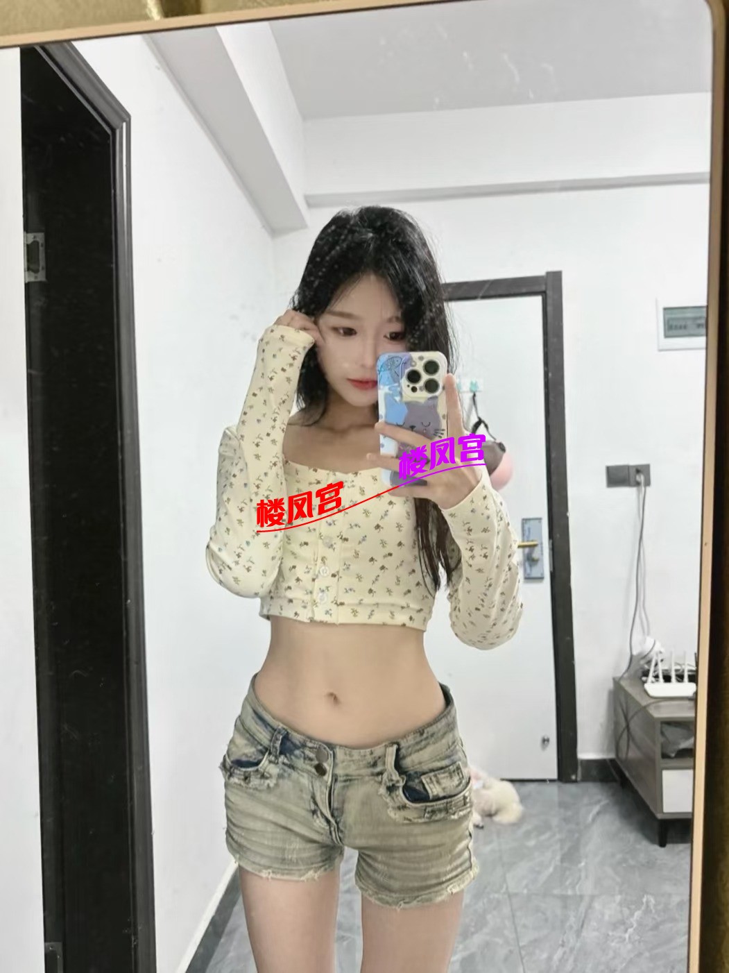 mmexport1740162997865.jpg
