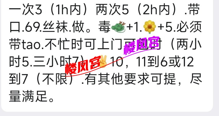 Screenshot_2025-02-22-12-00-03-753_com.tencent.mobileqq-edit.jpg