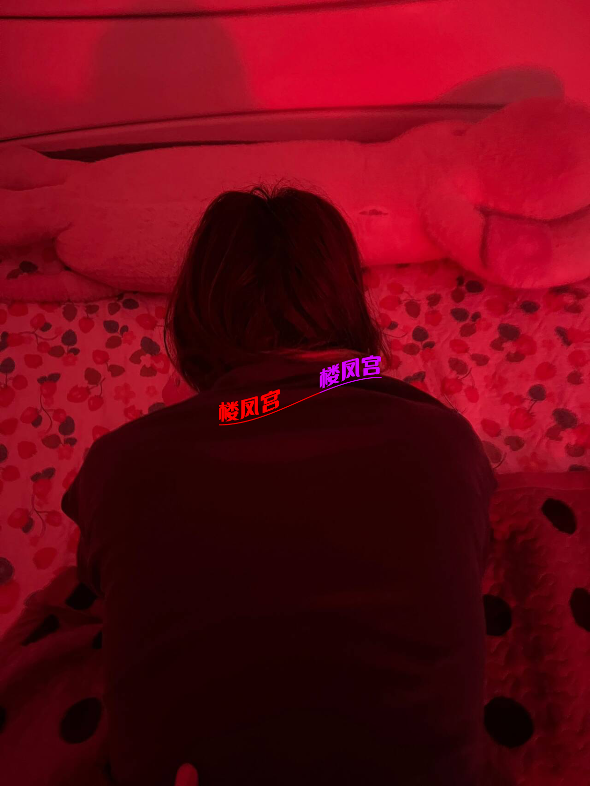 0A20D3E4A5EF21D0368D08A1BDF89084.png