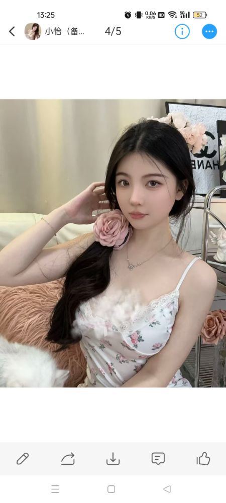 c4f2ce3a40a9c1337a42a0061a6705a.jpg