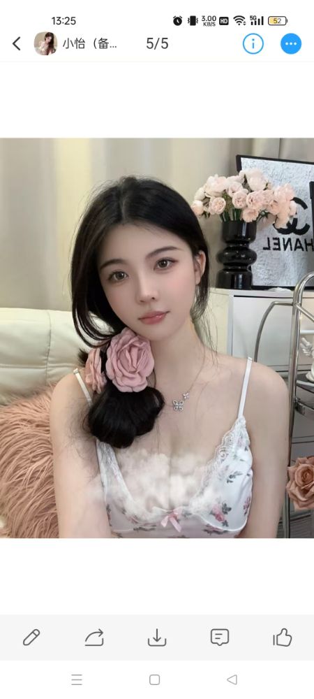 fc8b77d3a6887c7d44f6668db2e1d3e.jpg