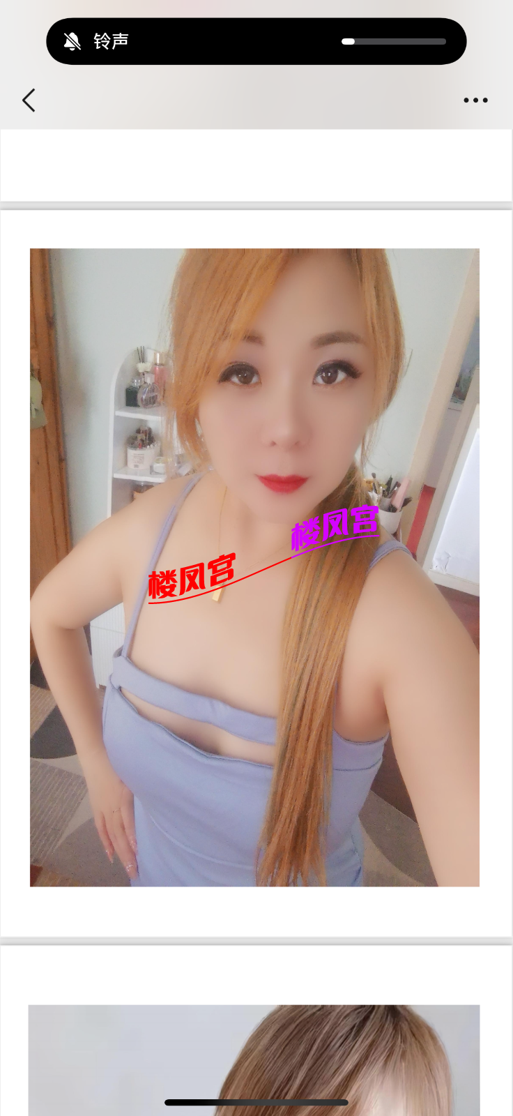 IMG_3163.png