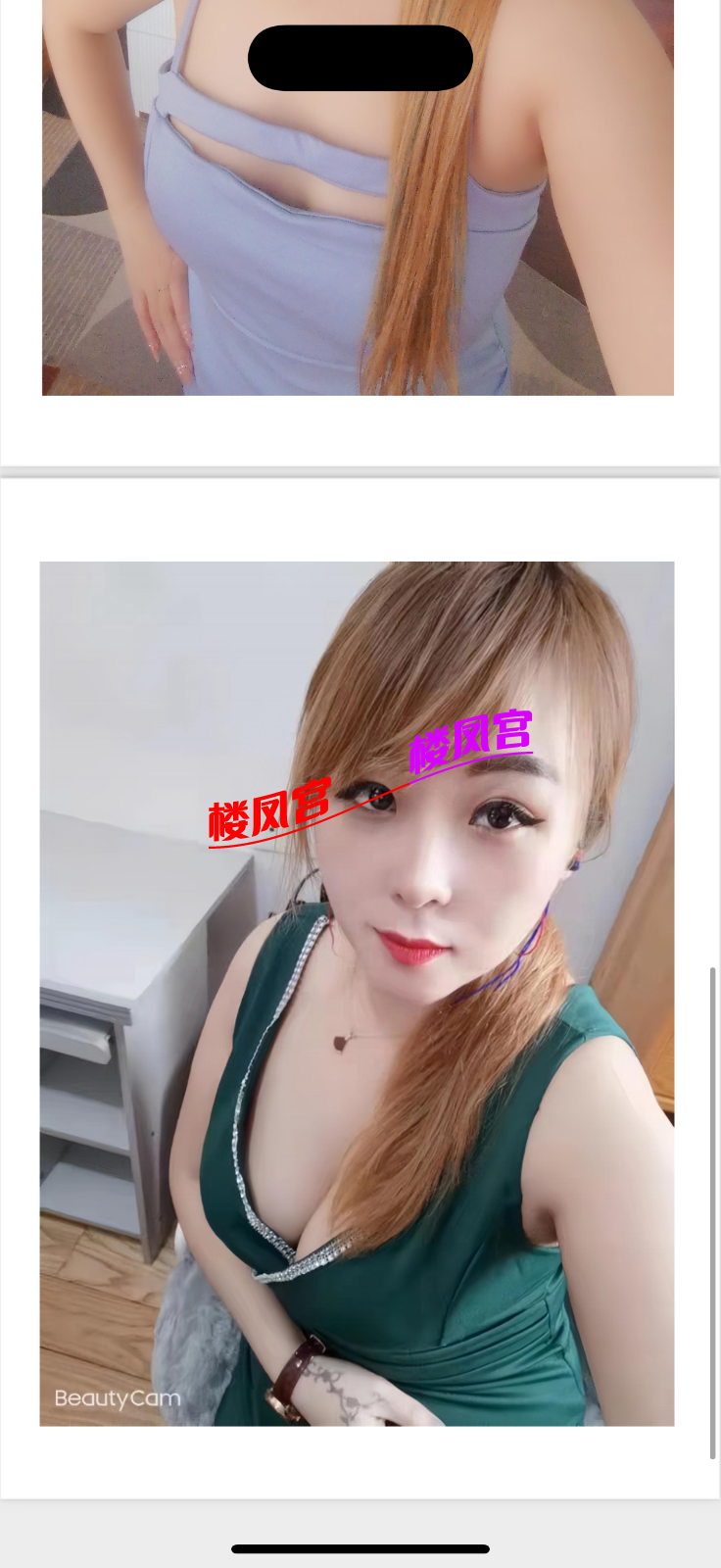 IMG_3164.png