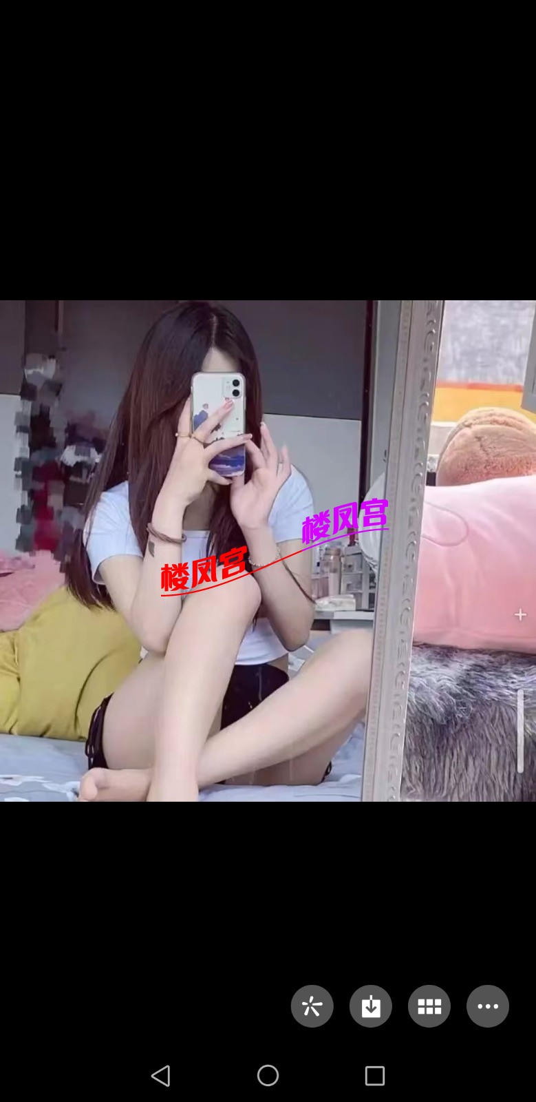 Screenshot_20250306_203029_com.tencent.mm.jpg
