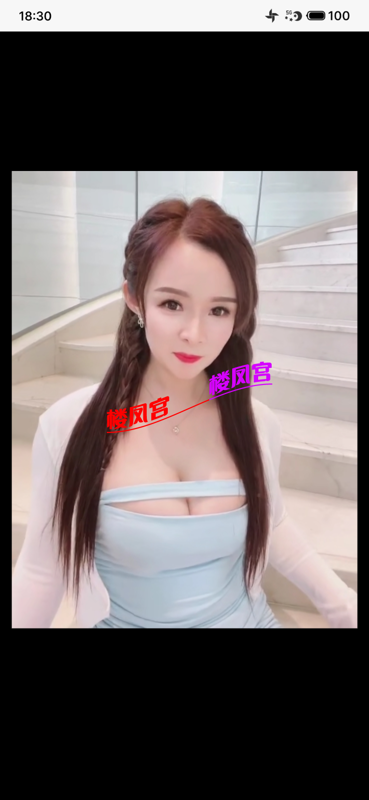 S50307-09504116_com.uneed.yuni.png