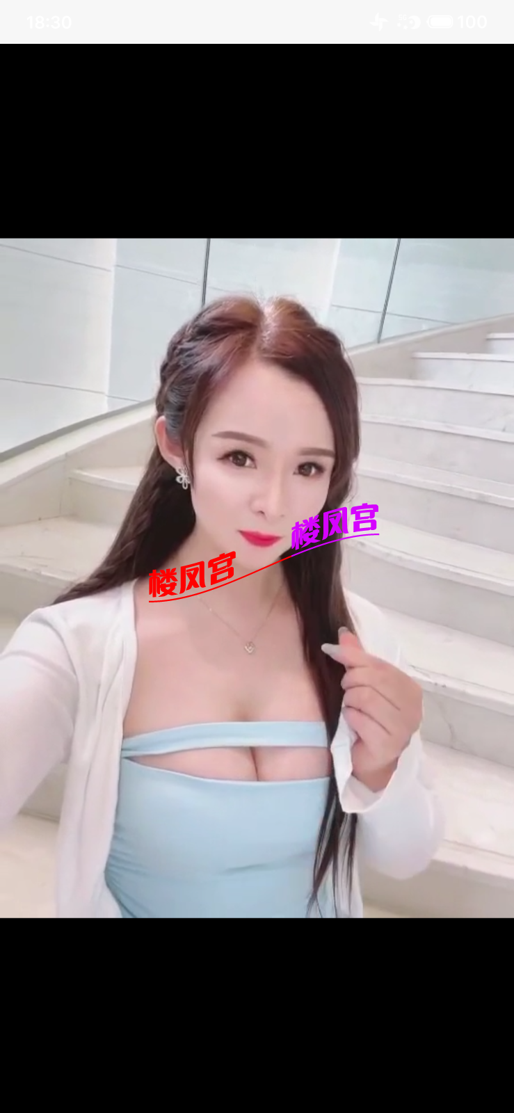 S50307-10023298_com.uneed.yuni.png