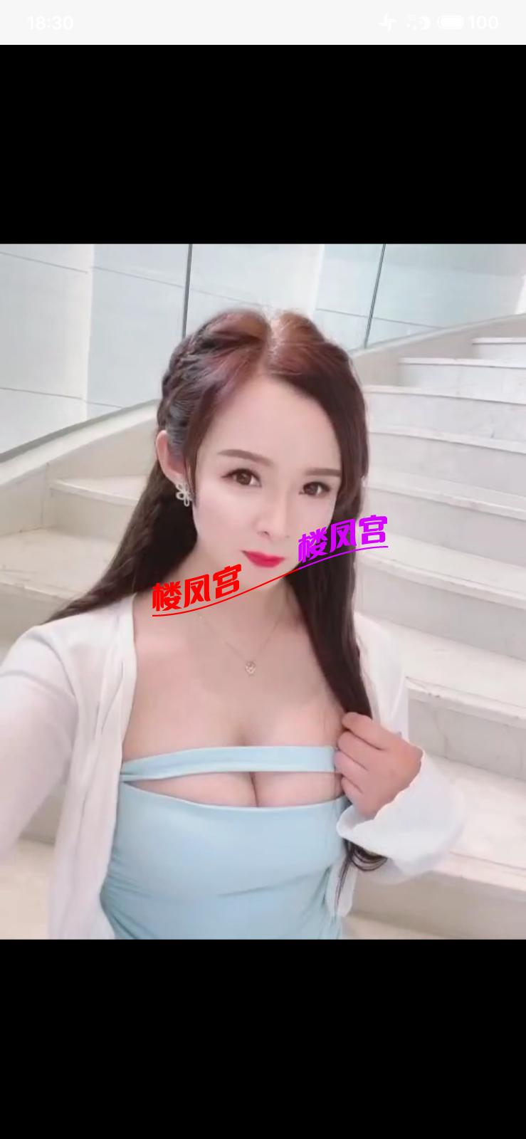 S50307-09525990_com.uneed.yuni.png