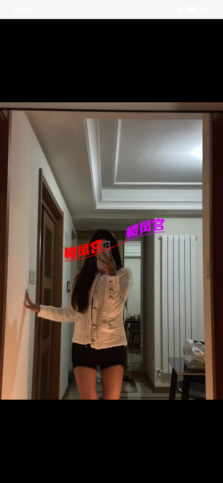 S50307-09510364_com.uneed.yuni.png