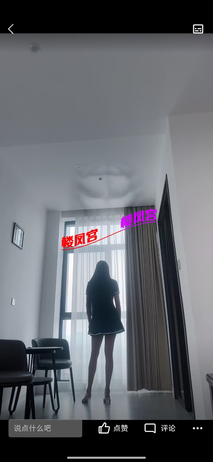 Screenshot_2025-03-07-13-43-17-563_com.tencent.mobileqq.jpg