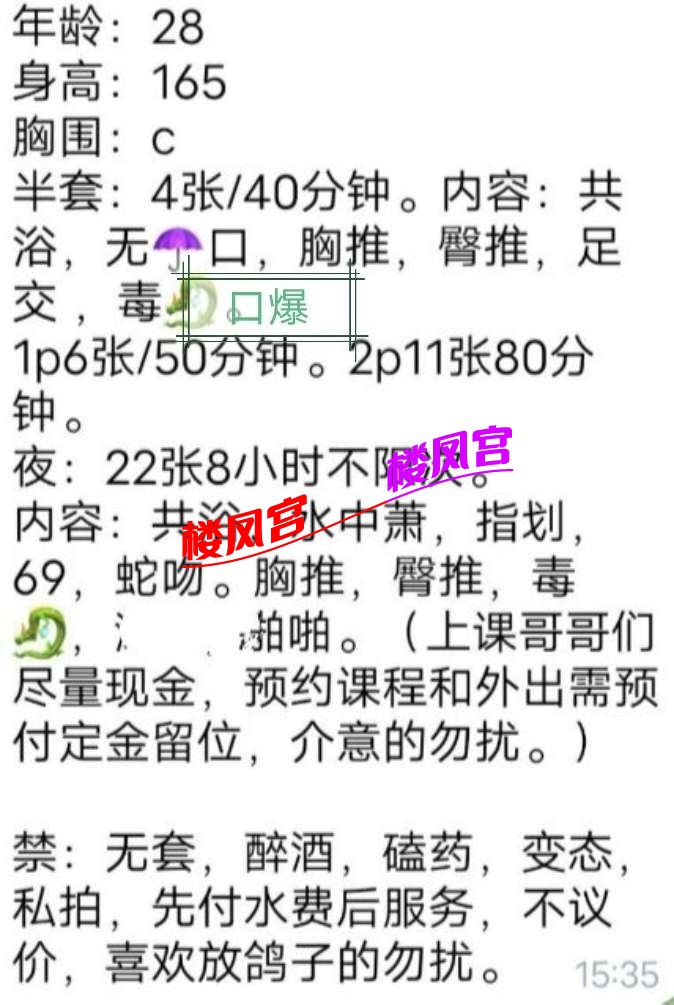 1741416607522.jpg