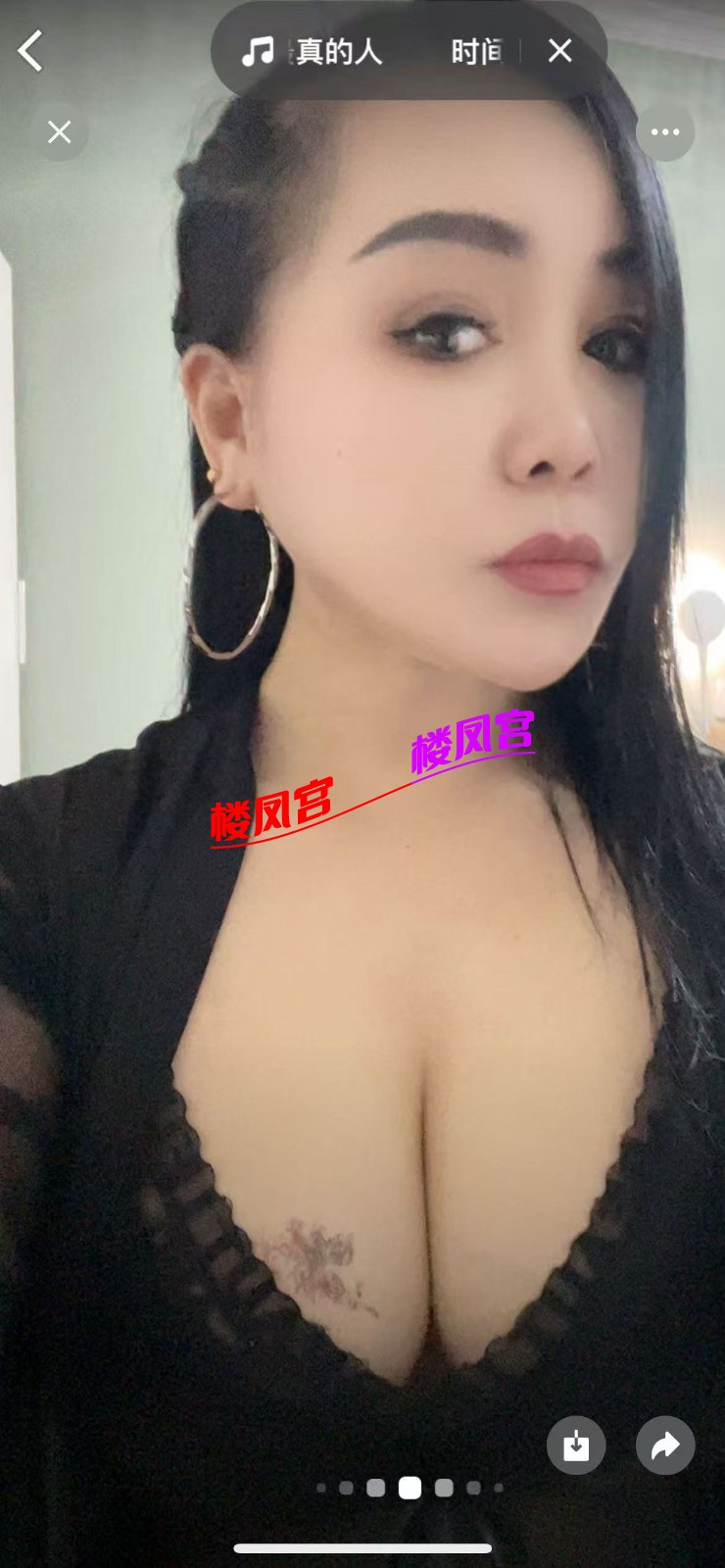 mmexport1739634234885.jpg
