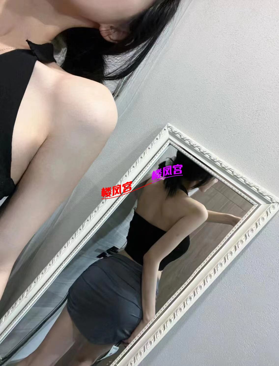 mmexport1698332571842.jpg