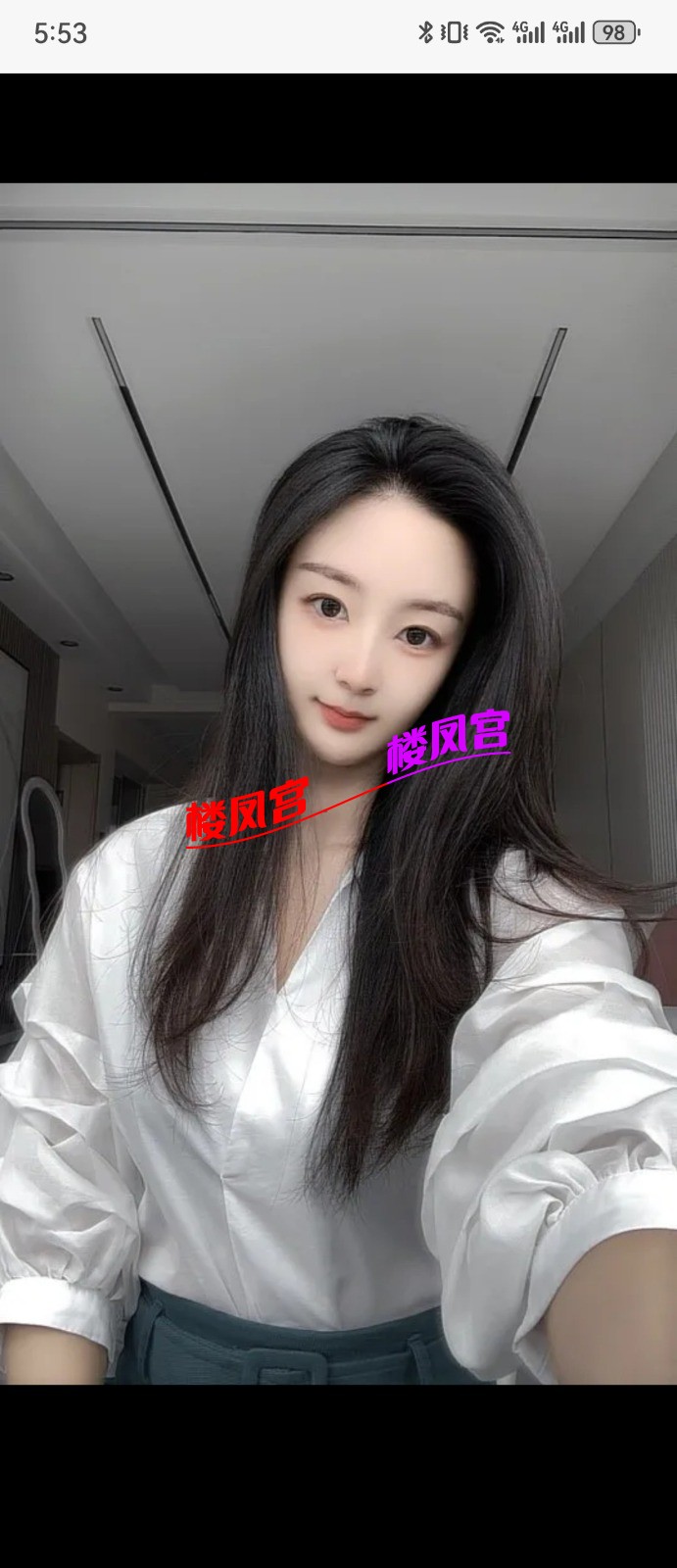 Screenshot_20250311_055333_com.uneed.yuni.jpg