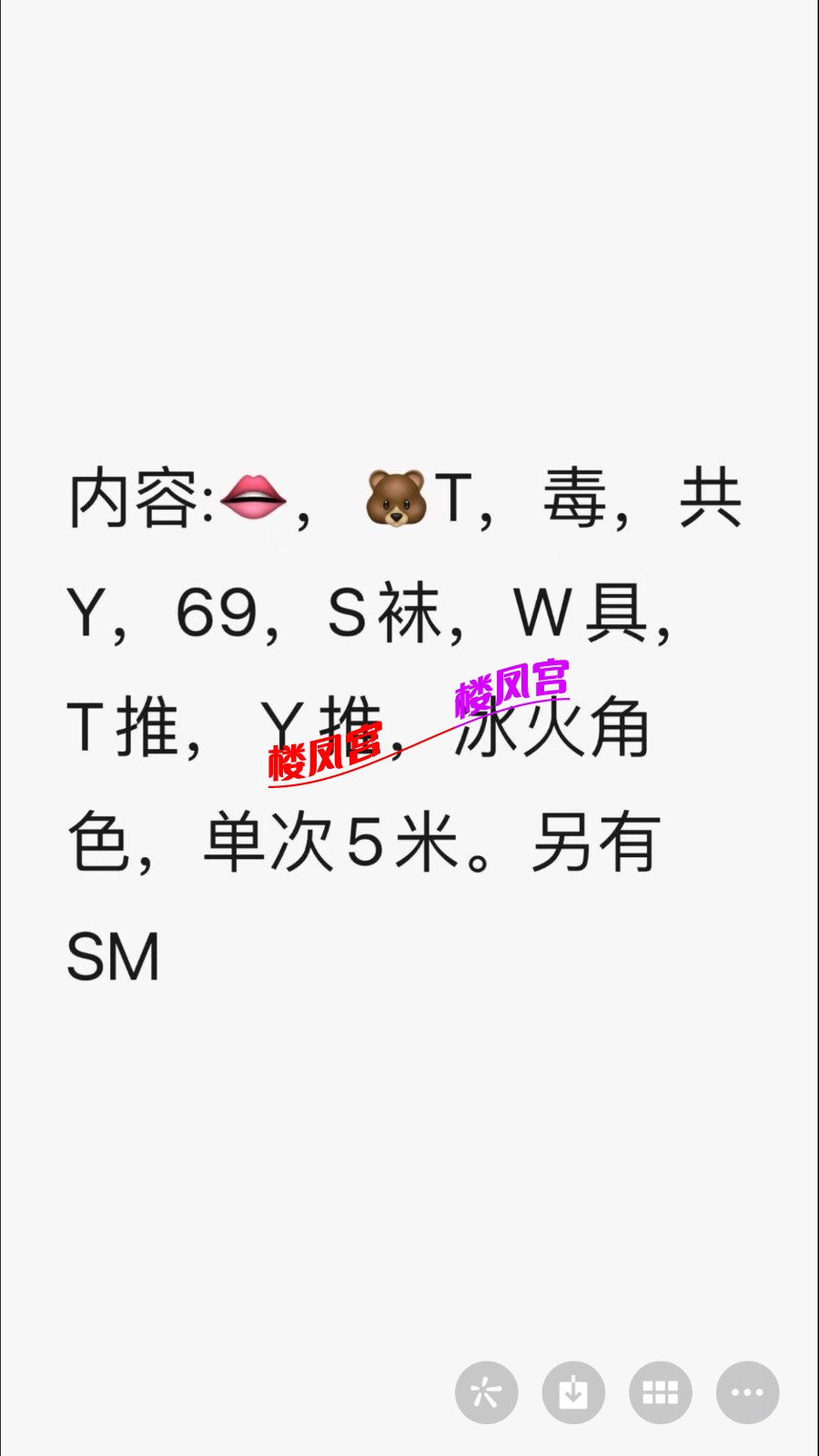 650B4A4A-E671-4734-80F4-91DA0A40EF92.jpeg