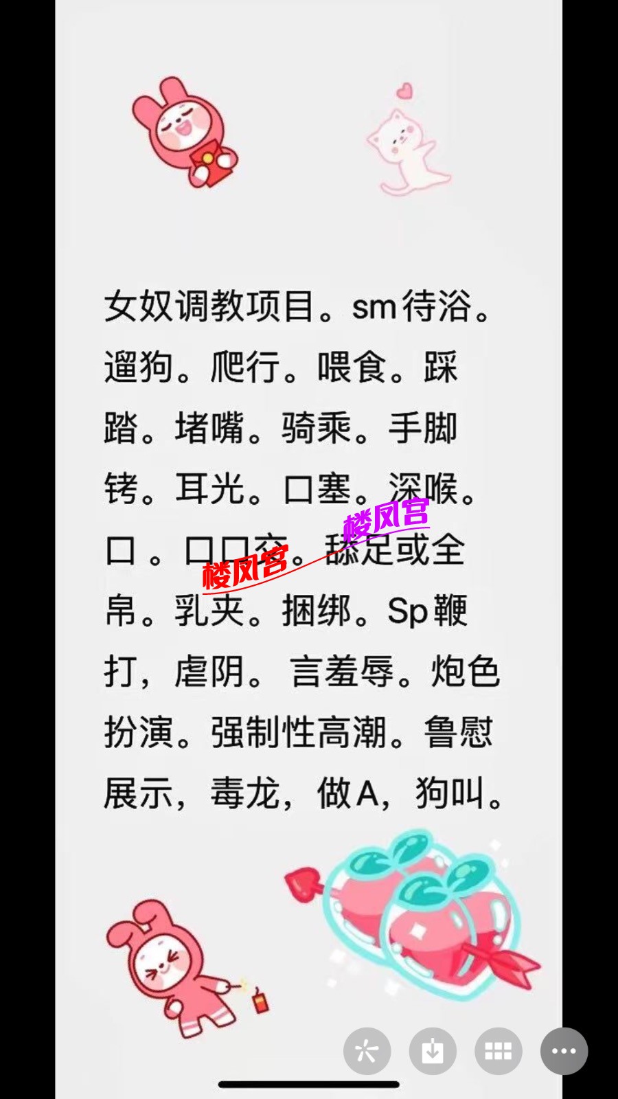 B04AB450-15DD-422A-984B-A7DD11079024.jpeg