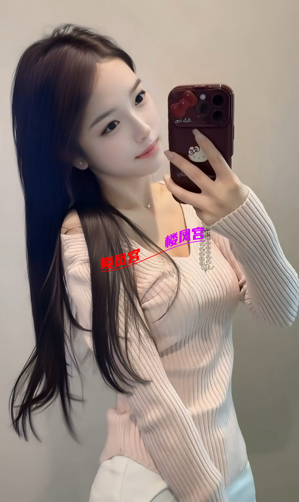 1741807710928.png