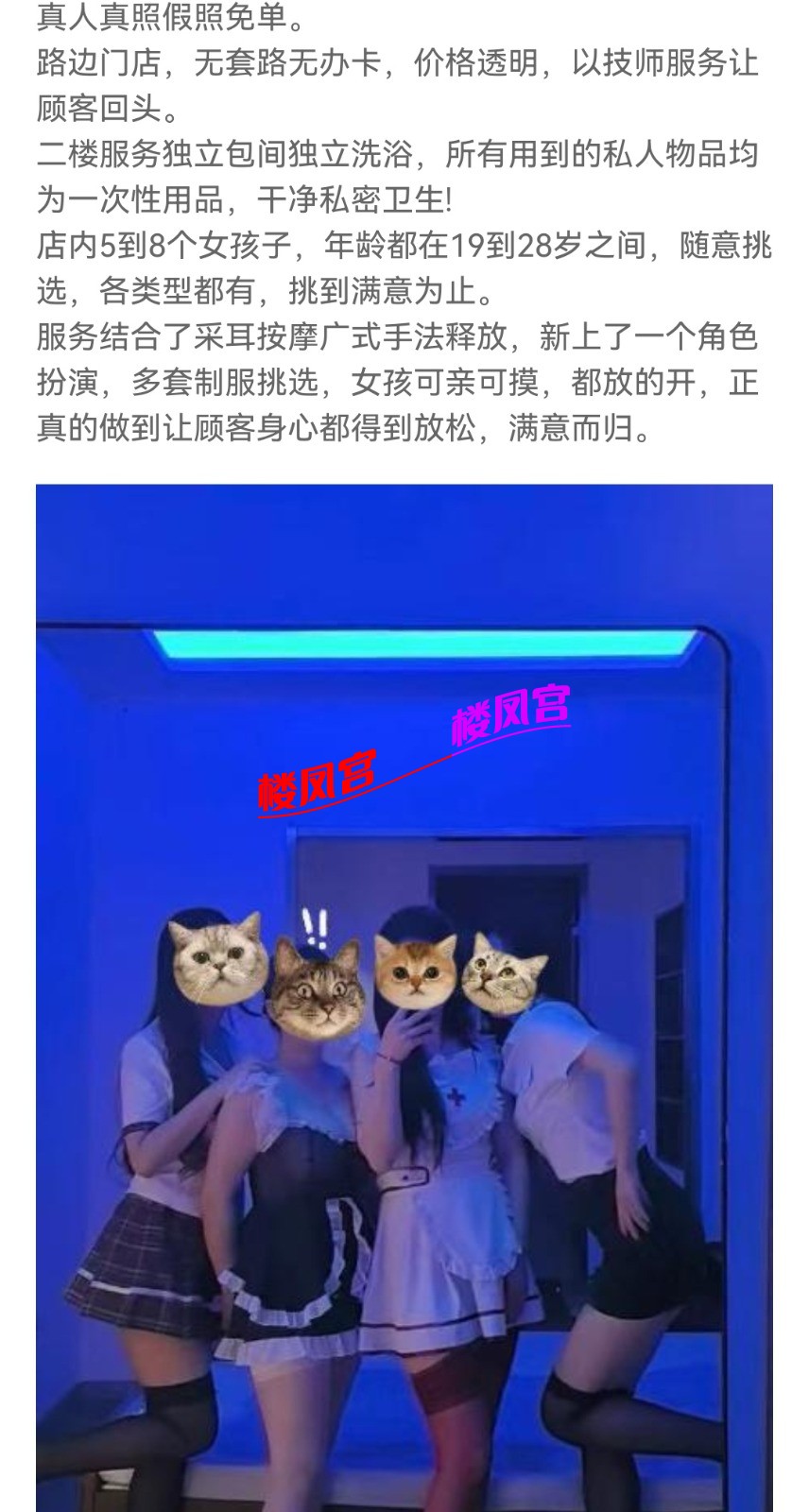 Screenshot_20250314_173942_com.android.taobao2025thy_edit_2938423128988085.jpg