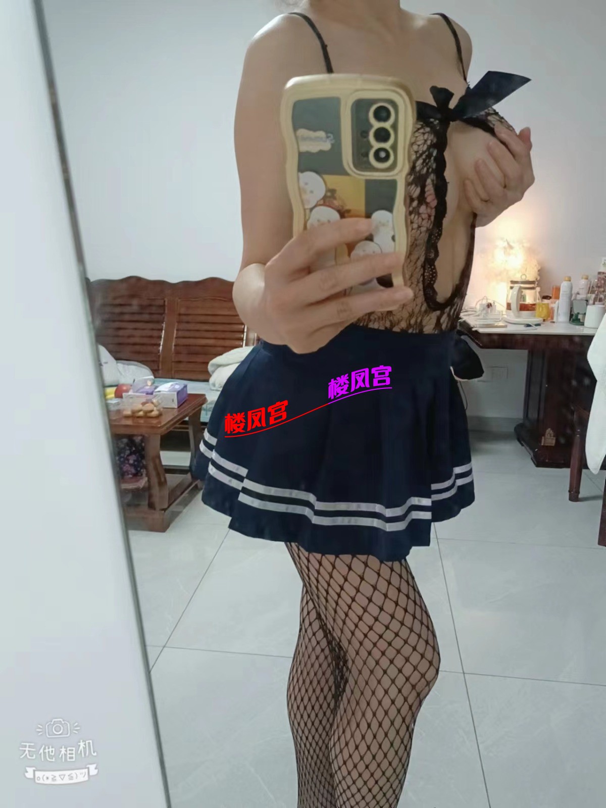 mmexport1742284355873.jpg