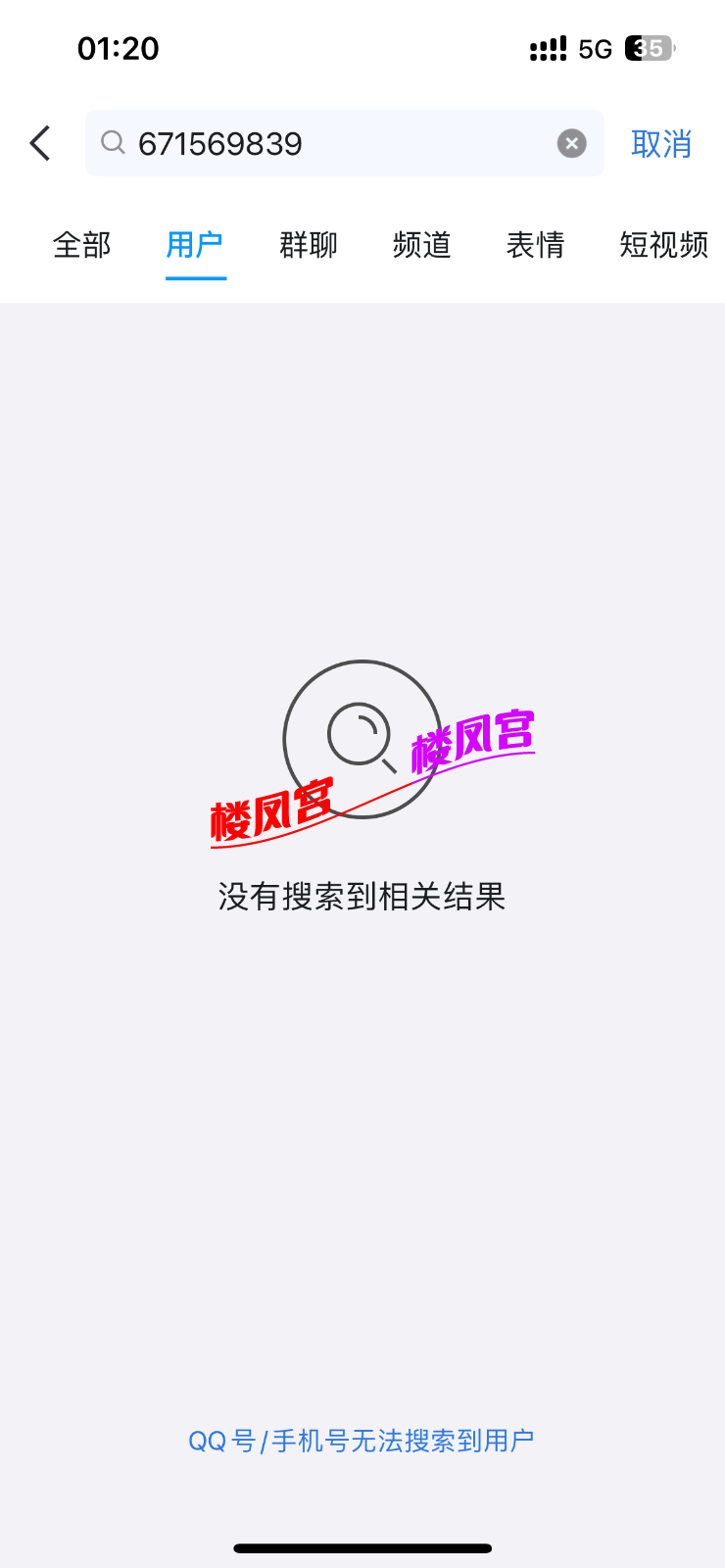 IMG_9889.png
