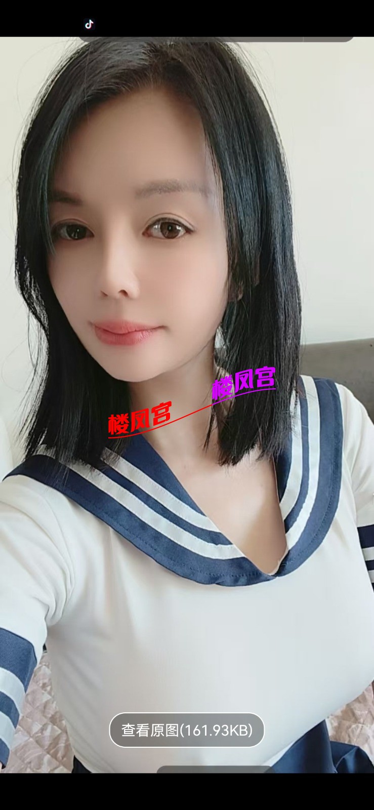 Screenshot_20250323_143220_com.uneed.yuni.jpg
