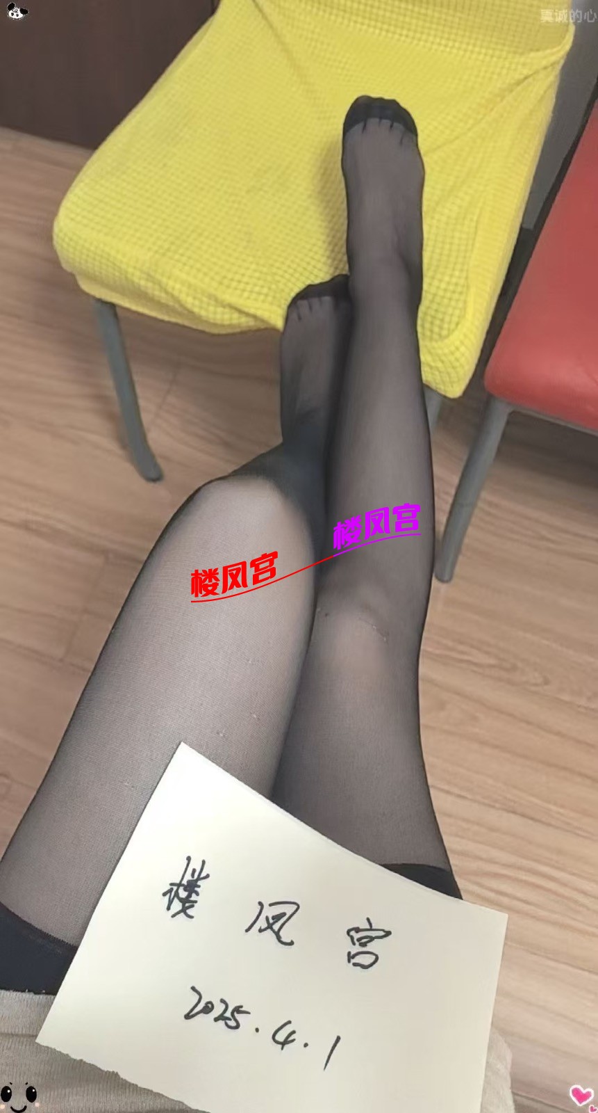 19f98f4c2cb874a52226d0dcd9a636f7.jpeg