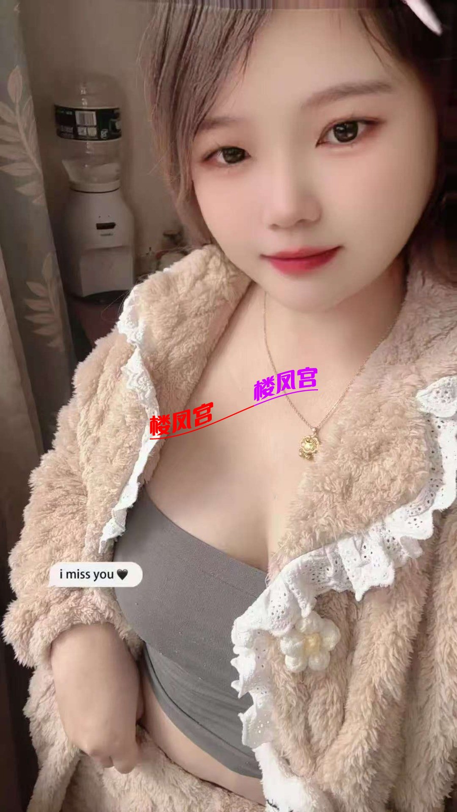 mmexport1743857056762.jpg