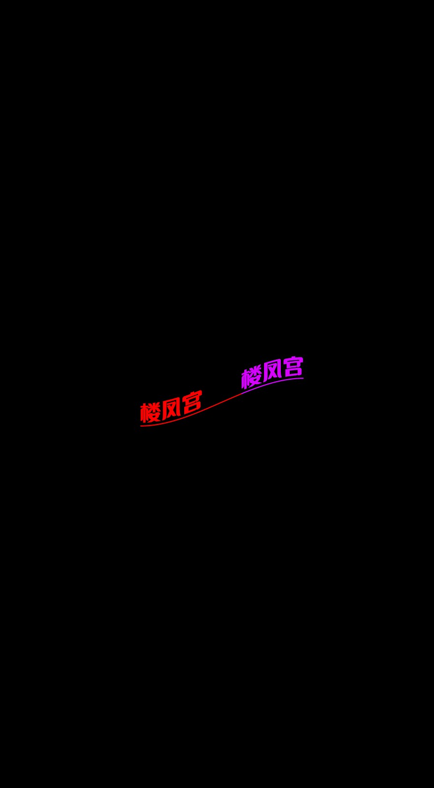 Screenshot_2025-04-08-13-29-35-767_com.uneed.yuni-edit.jpg