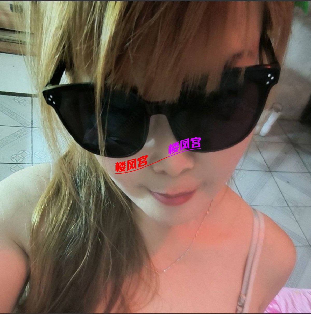 Screenshot_2025-04-08-13-29-50-008_com.uneed.yuni-edit.jpg
