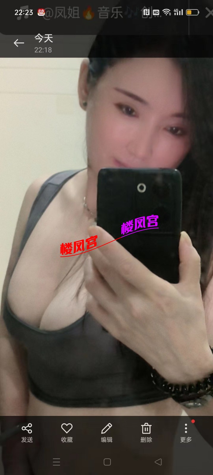 mmexport1744120303371.jpg