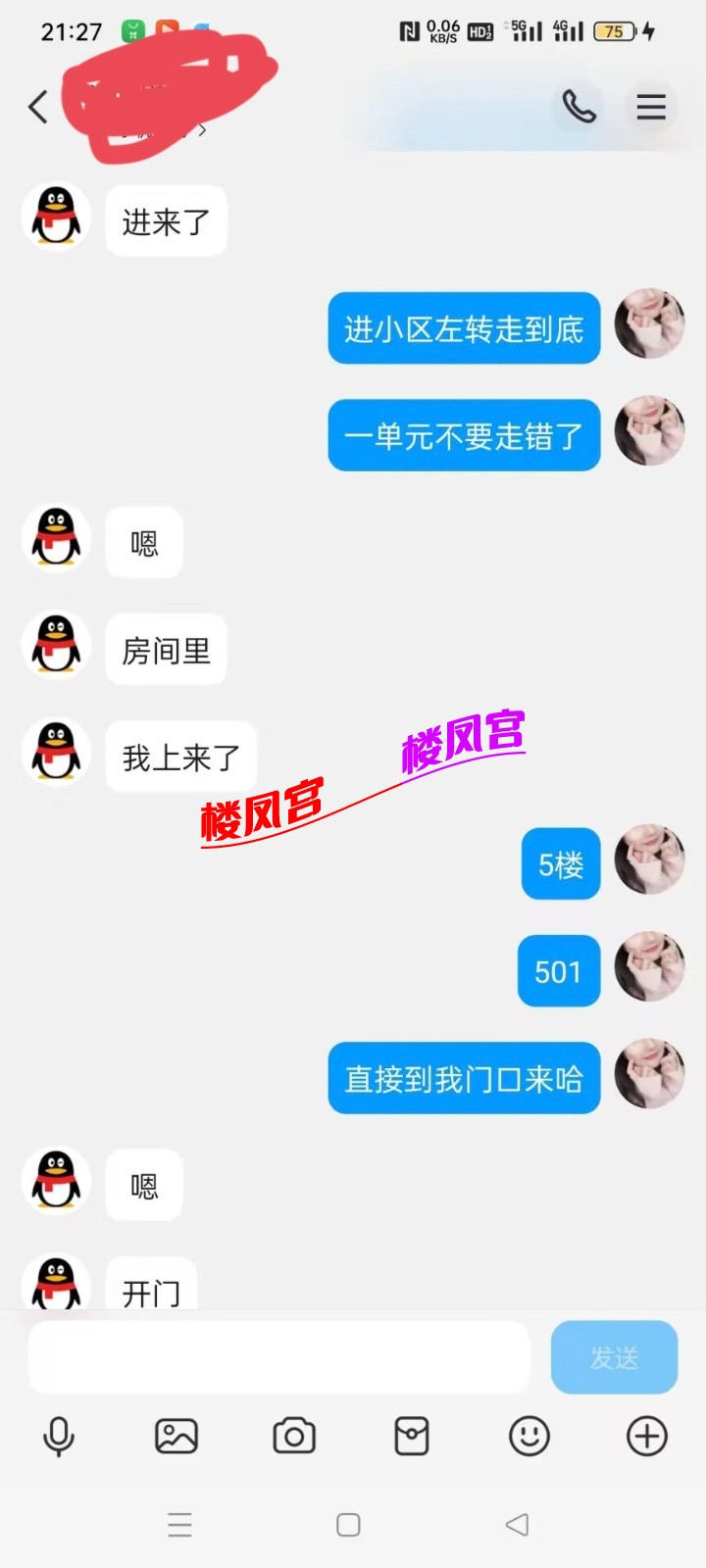 1000011645.jpg