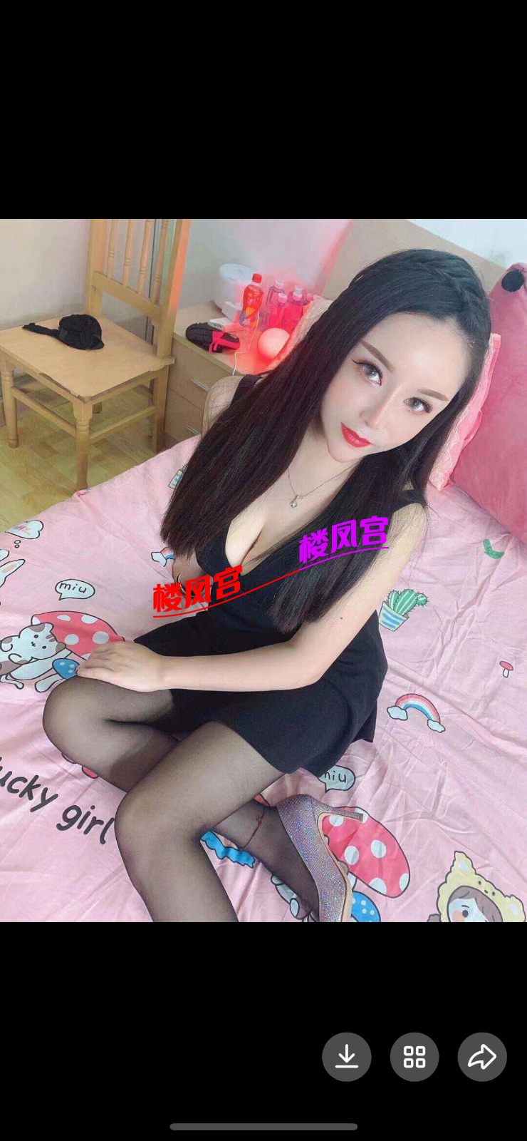 E7908DDC-8EC8-47A7-94D7-BA5E0BAA230E.png