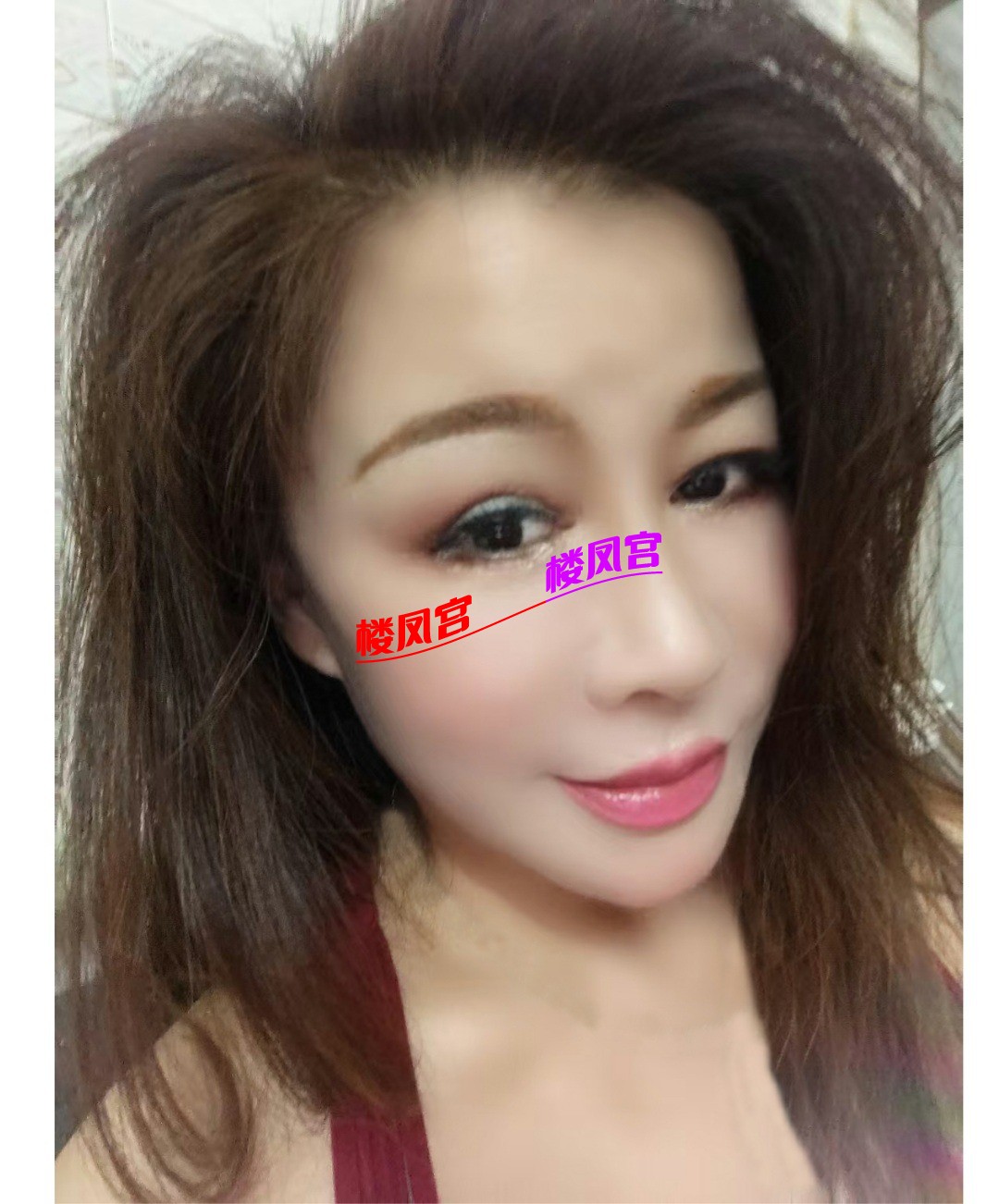 20250422_234910.jpg