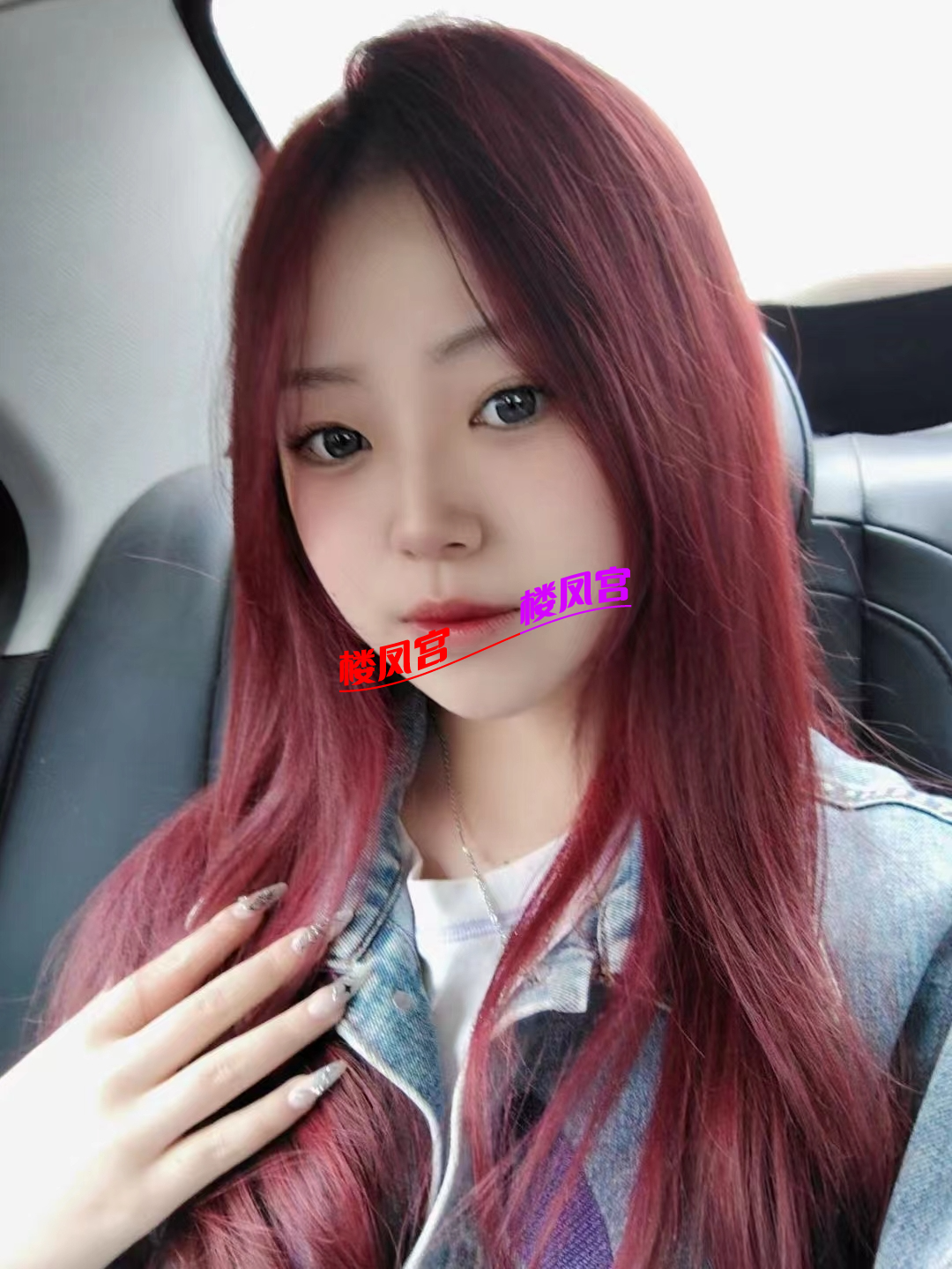 1746237842616.png