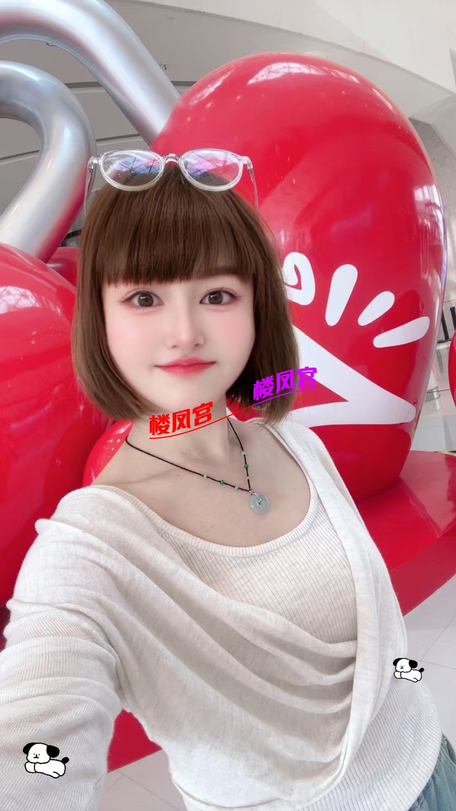mmexport1747494632901.jpg