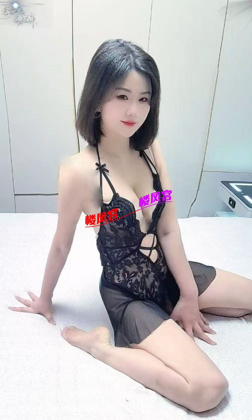 mmexport1744642741937.jpg