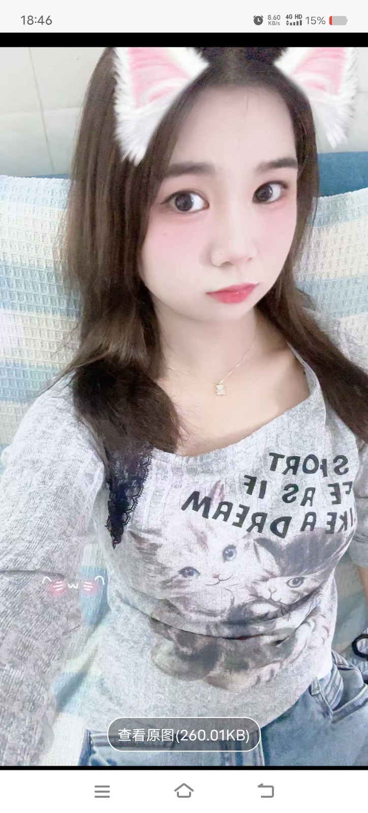 Screenshot_20250505_184610.jpg